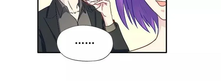 第24话 馒头不见了？！ 第44页