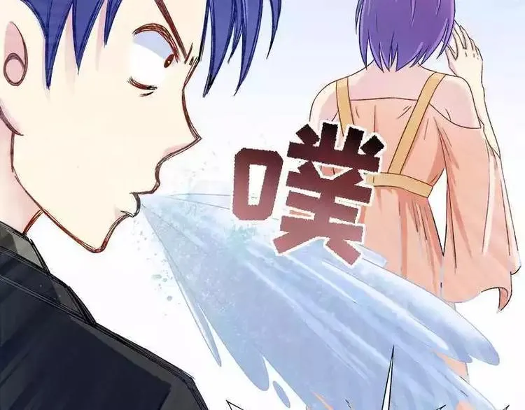 第24话 馒头不见了？！ 第47页