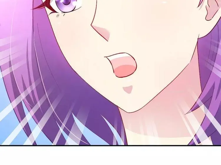 第24话 馒头不见了？！ 第54页