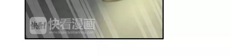 第24话 馒头不见了？！ 第63页