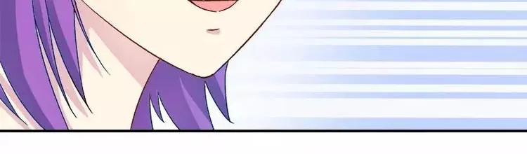第24话 馒头不见了？！ 第65页