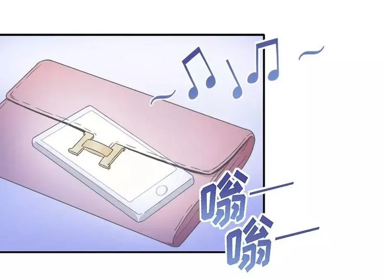 第24话 馒头不见了？！ 第68页