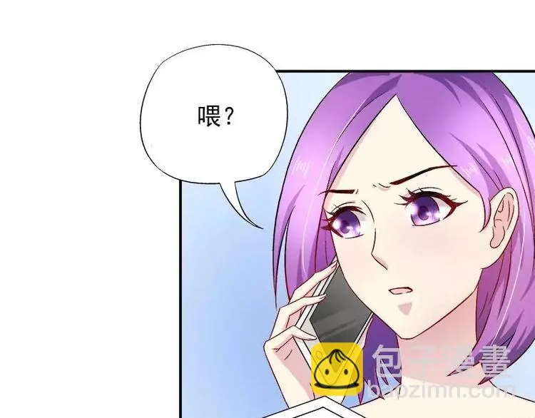 第24话 馒头不见了？！ 第69页