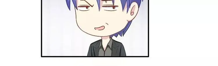 第24话 馒头不见了？！ 第75页