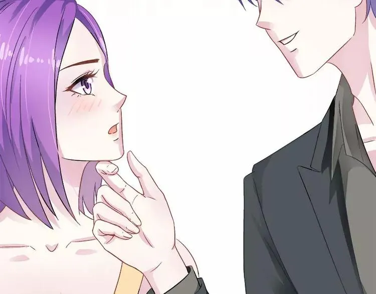 第25话 别的女人？ 第84页