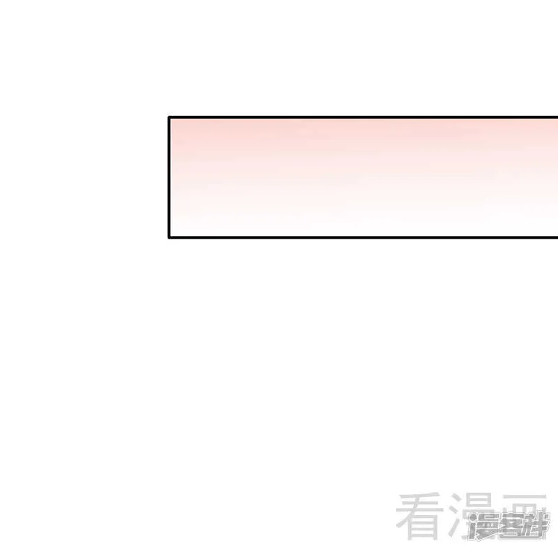 第27话 情敌路窄 第38页