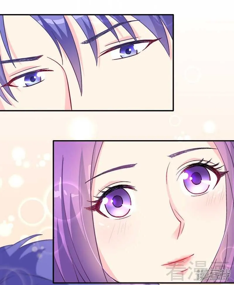 第28话 我爱你！ 第30页