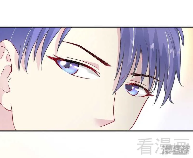 第29话 回家午休 第28页