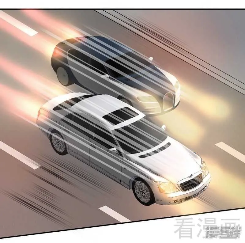 第33话 居然真的是她！ 第7页
