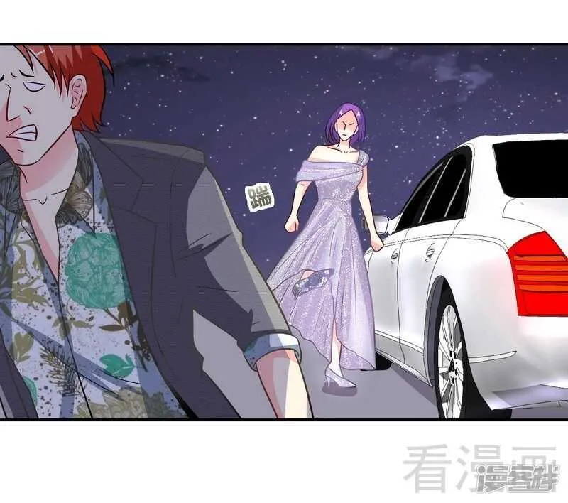 第34话 胆子真大 第18页