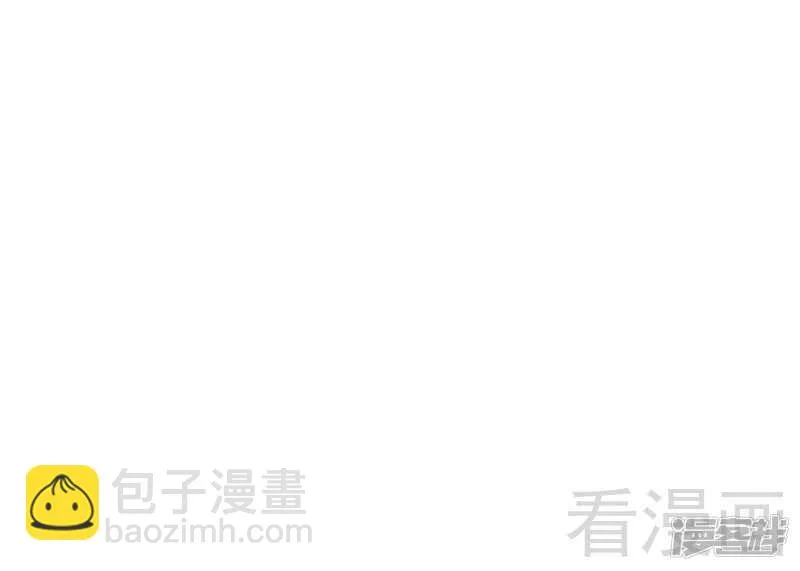 第34话 胆子真大 第28页