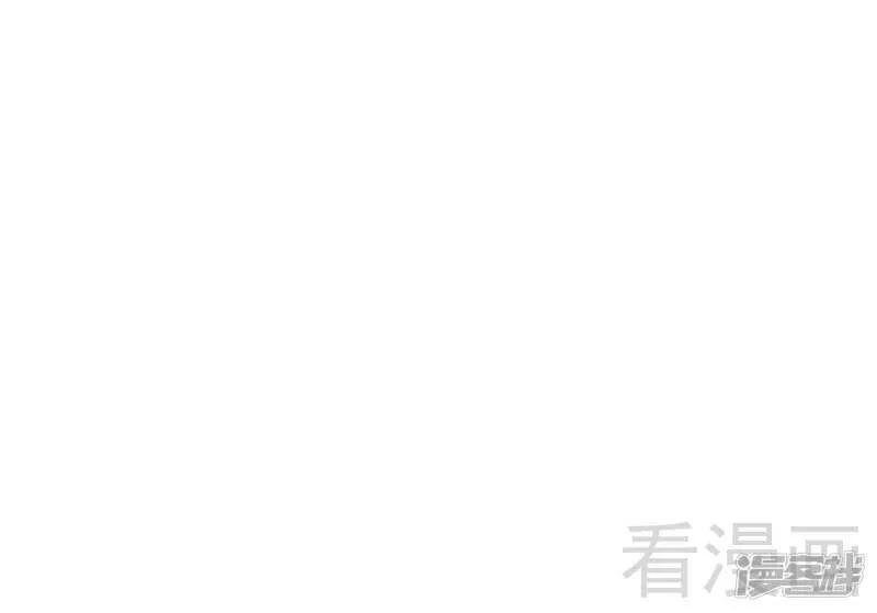 第34话 胆子真大 第29页