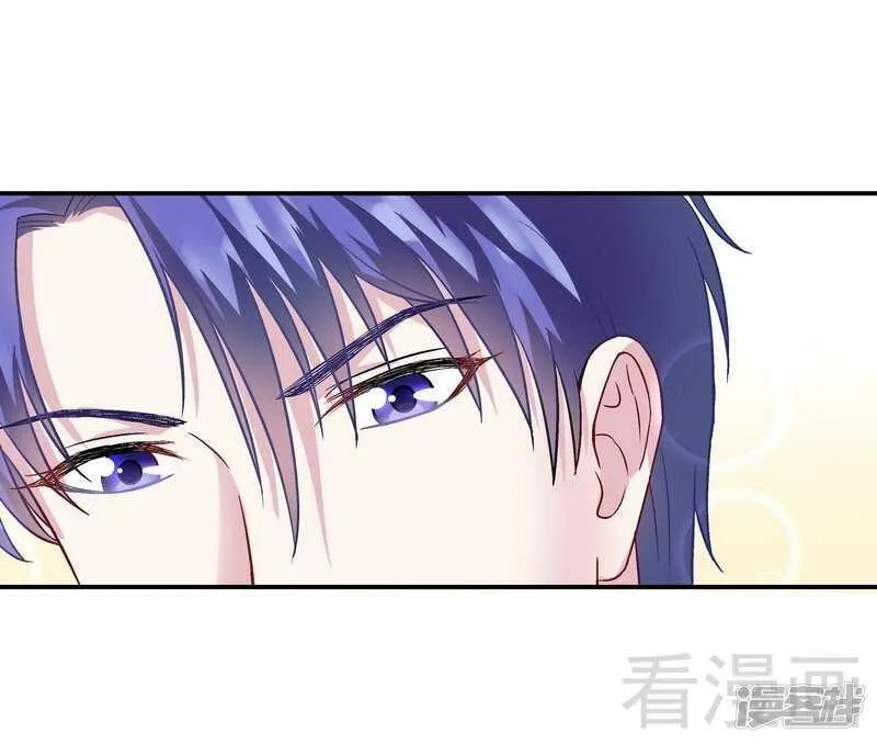 第37话 圣心孤儿院 第5页