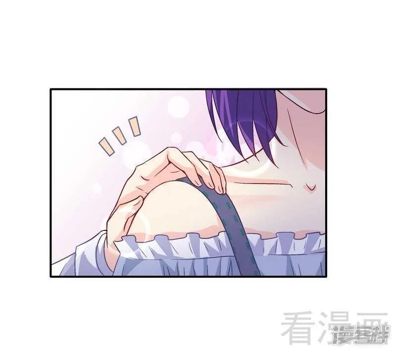 第39话 董事会 第8页