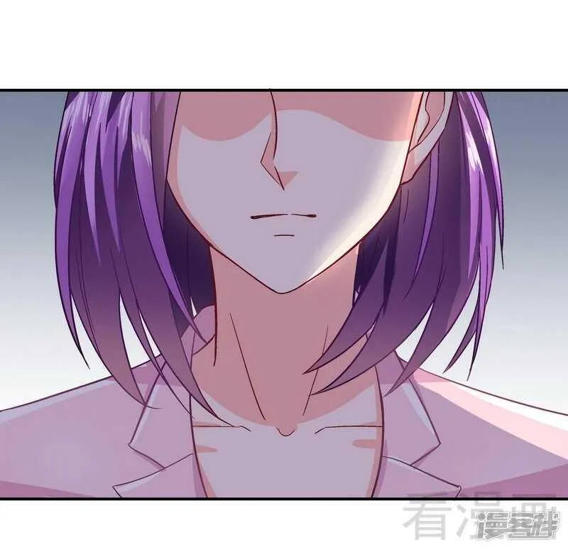 第41话 真·虐狗！ 第11页