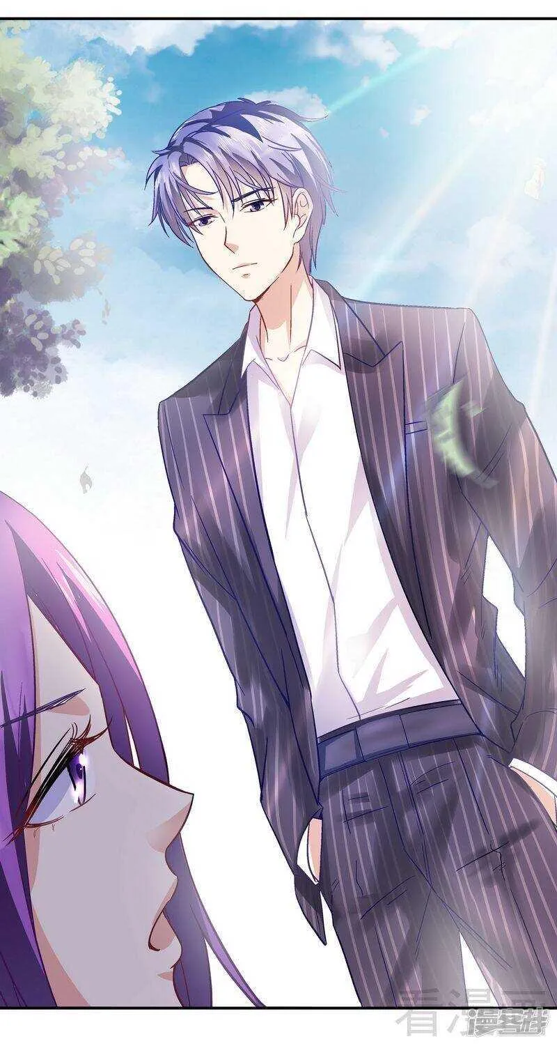 第41话 真·虐狗！ 第27页