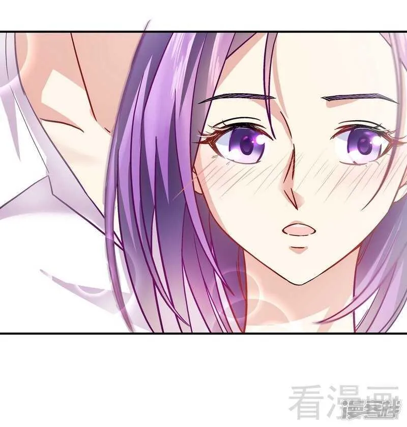 第41话 真·虐狗！ 第36页