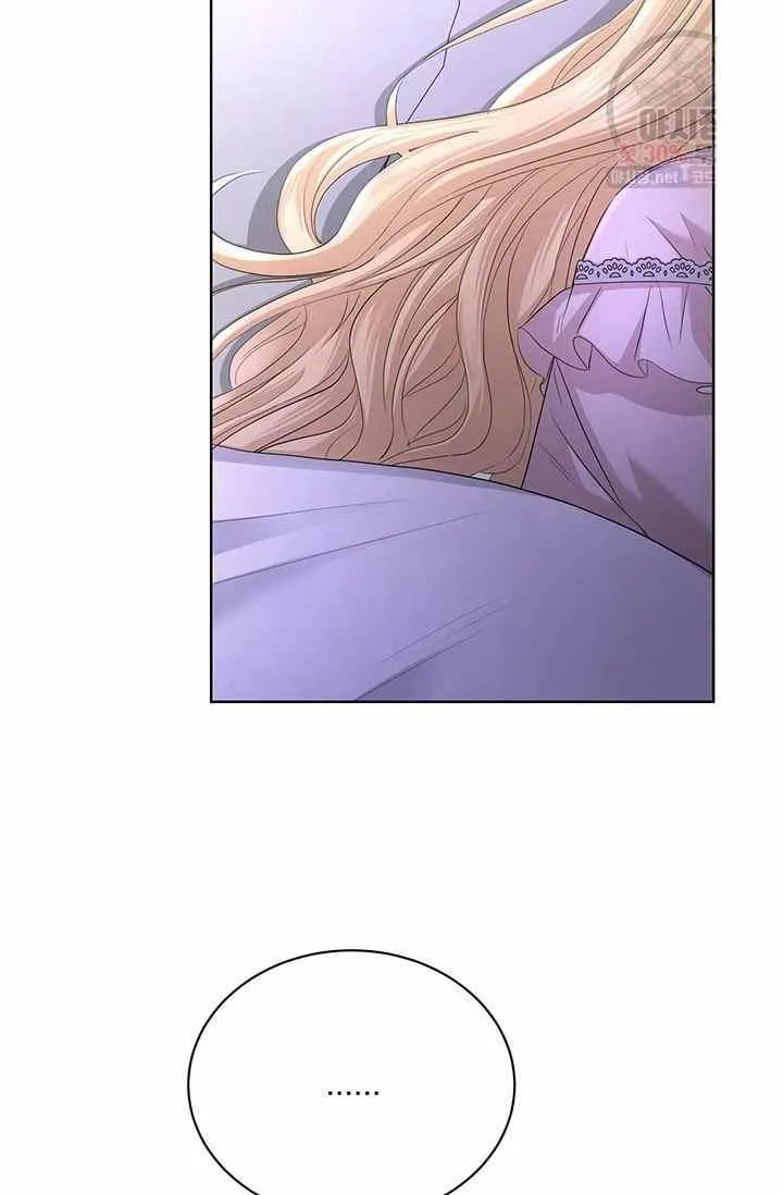 第28话 第2页