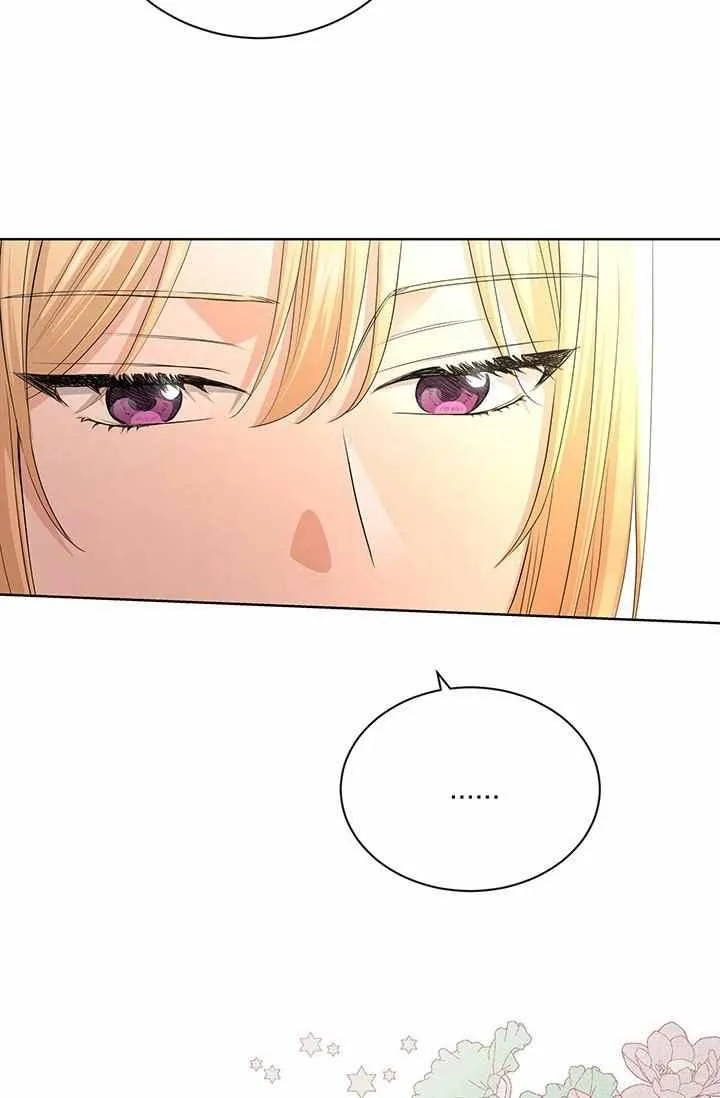 第28话 第21页