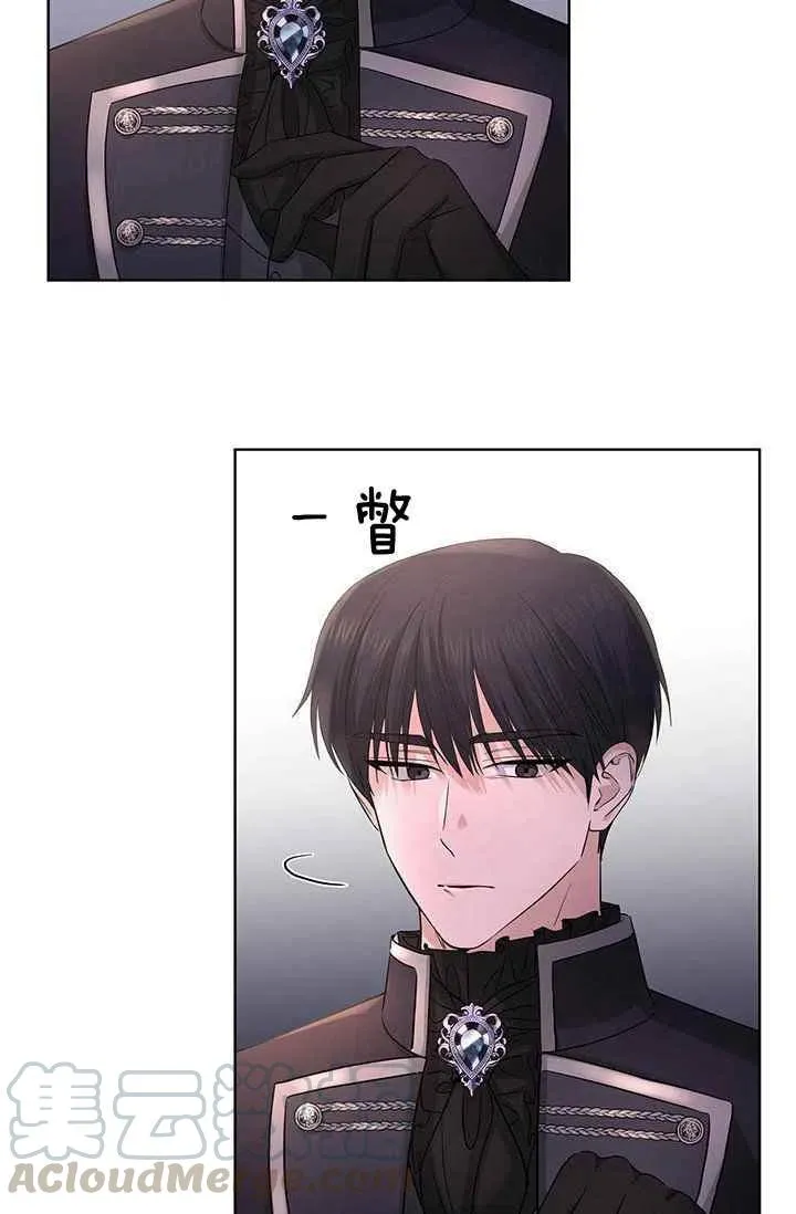第27话 第28页