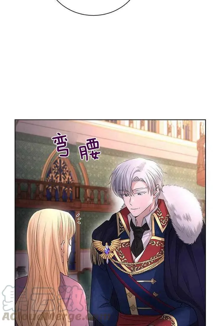 第27话 第34页
