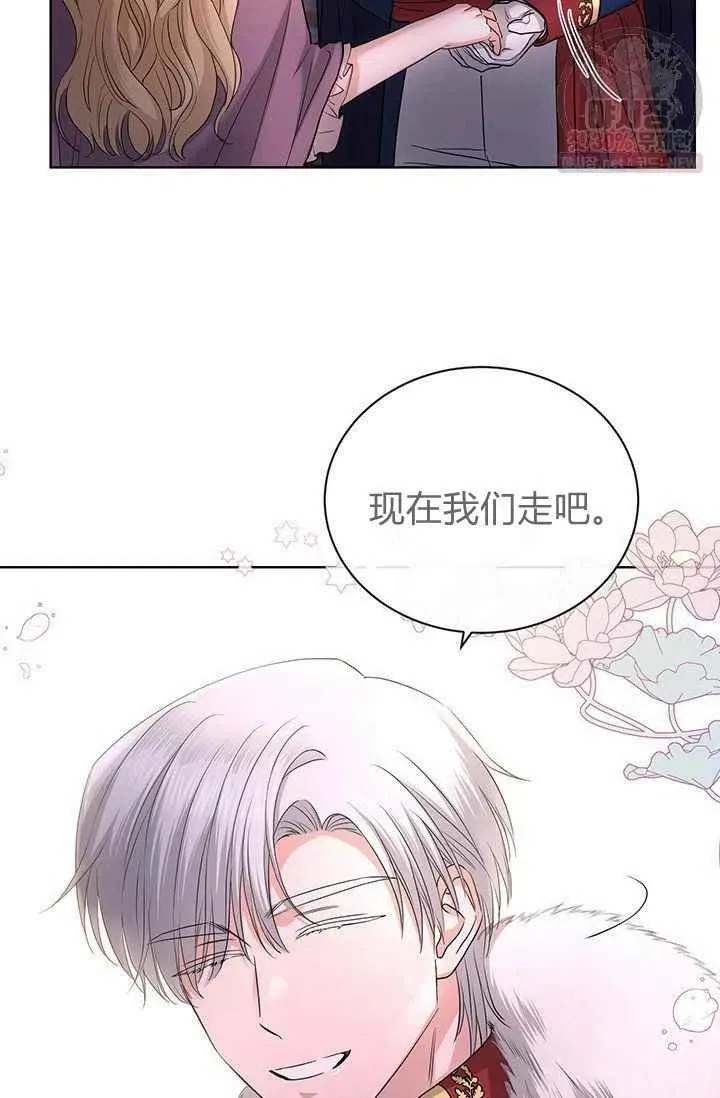 第27话 第35页