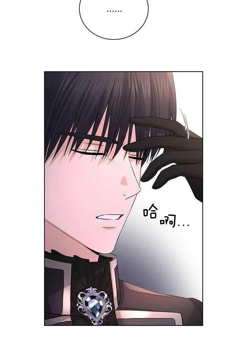 第27话 第50页
