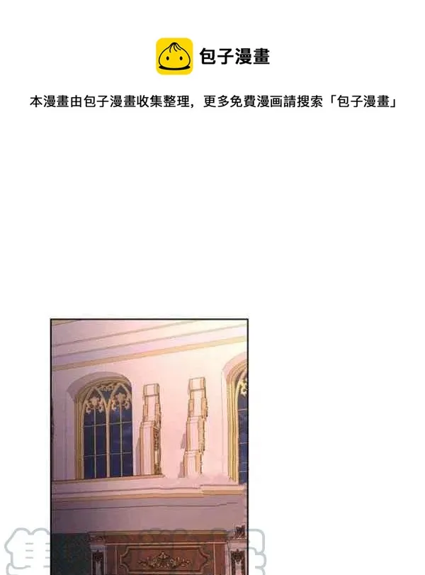 第26话 第1页