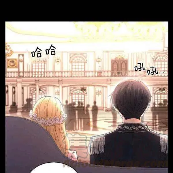 第26话 第29页