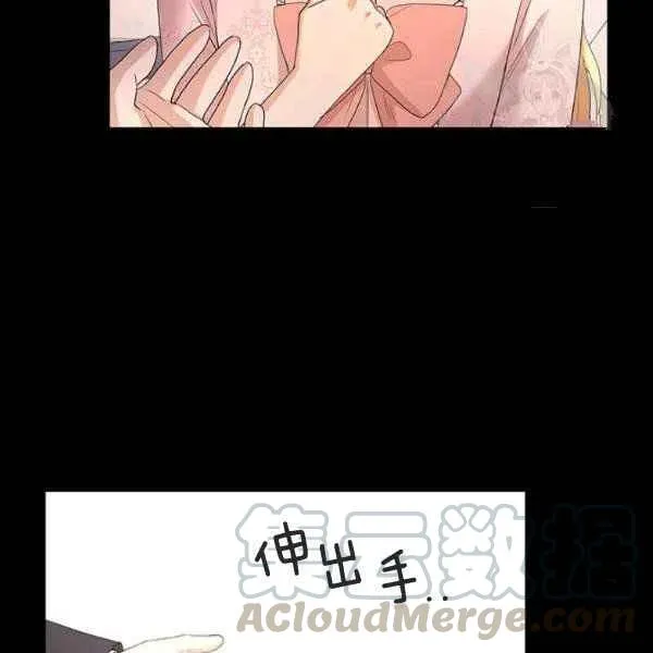 第26话 第49页