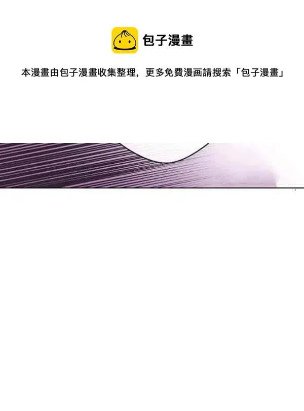 第26话 第116页