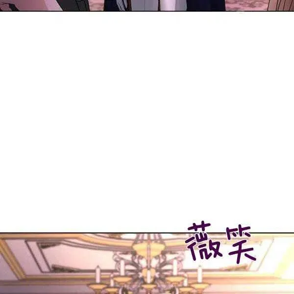 第26话 第126页