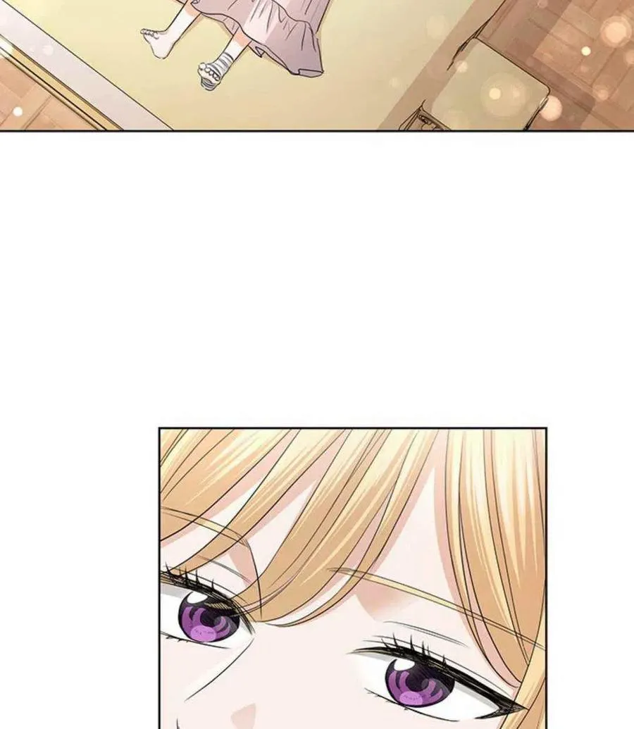 第24话 第26页