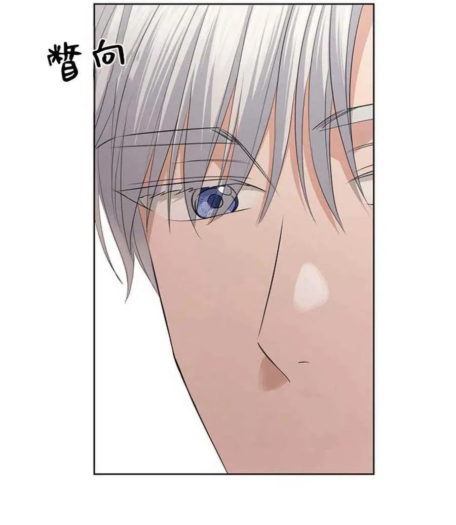 第24话 第36页