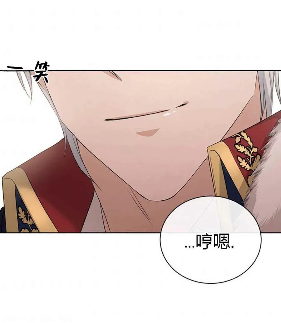第24话 第40页