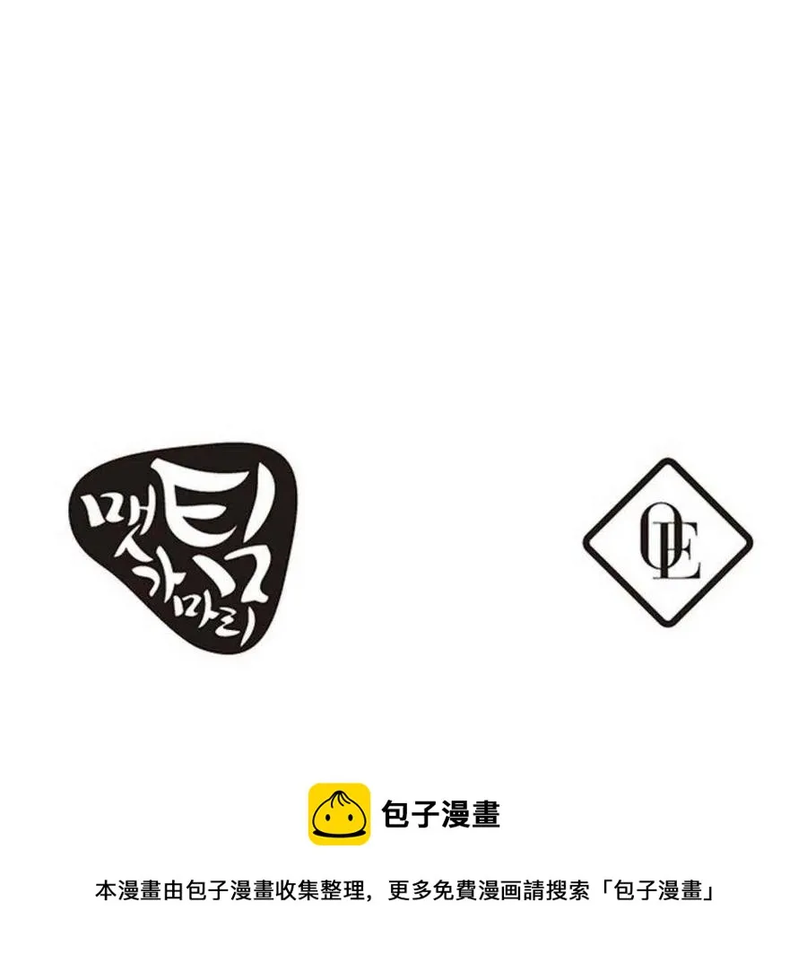 第24话 第102页