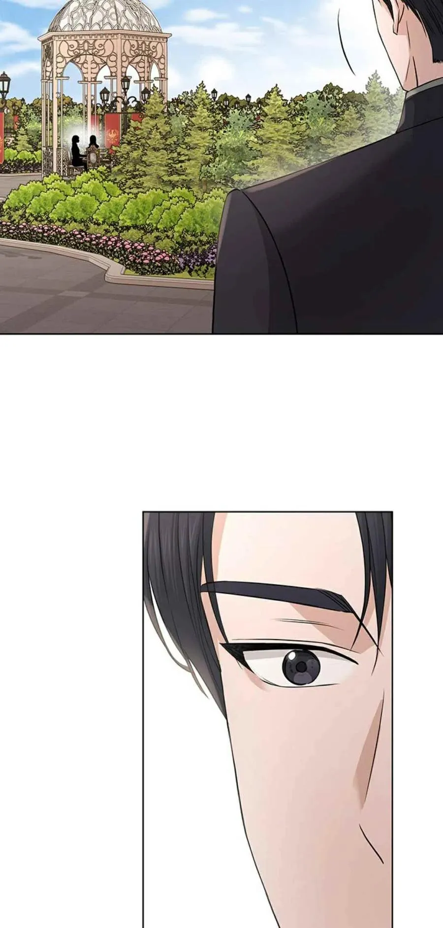 第23话 第23页