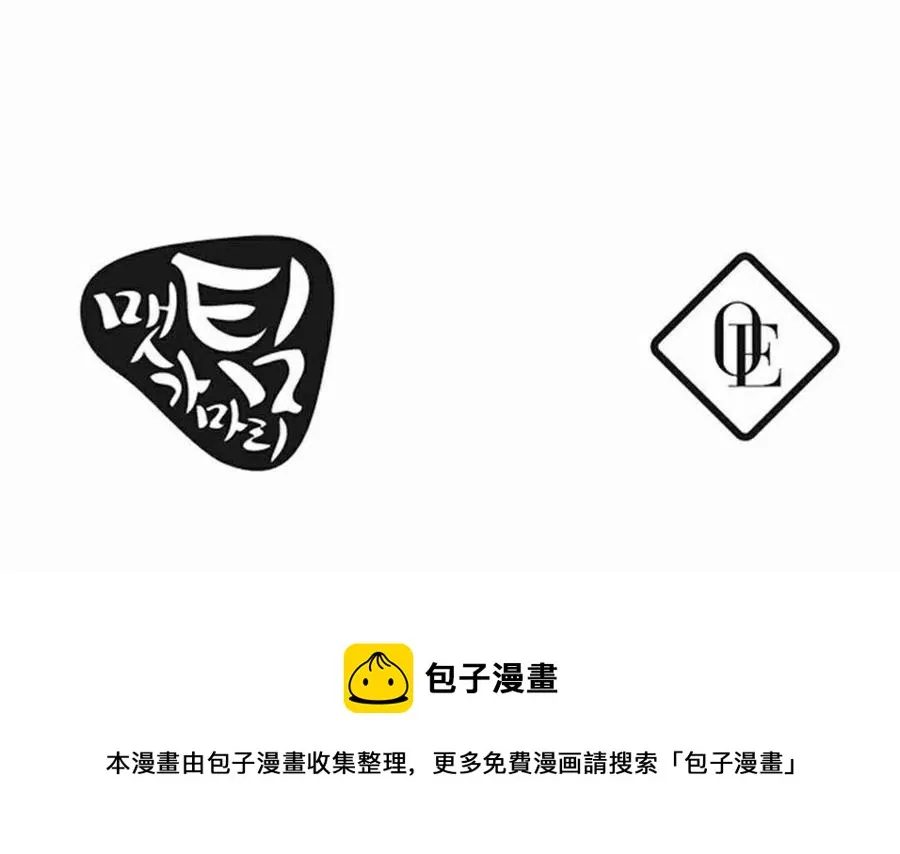 第23话 第60页