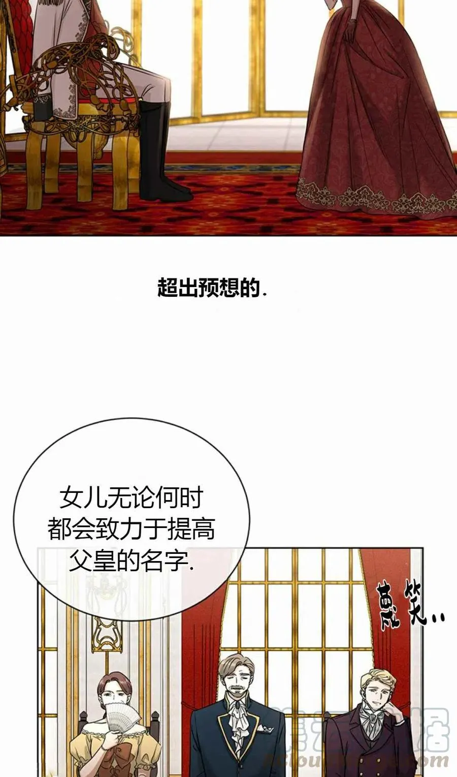 第19话 第46页