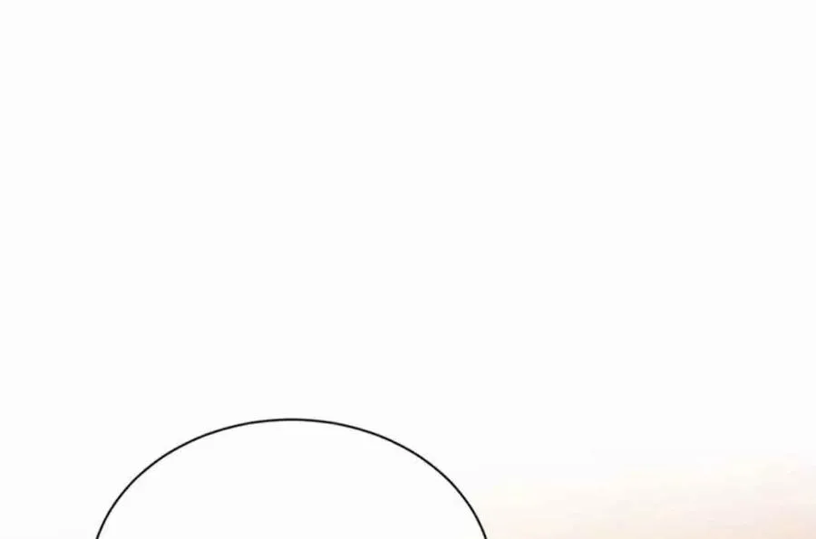 第17话 第47页