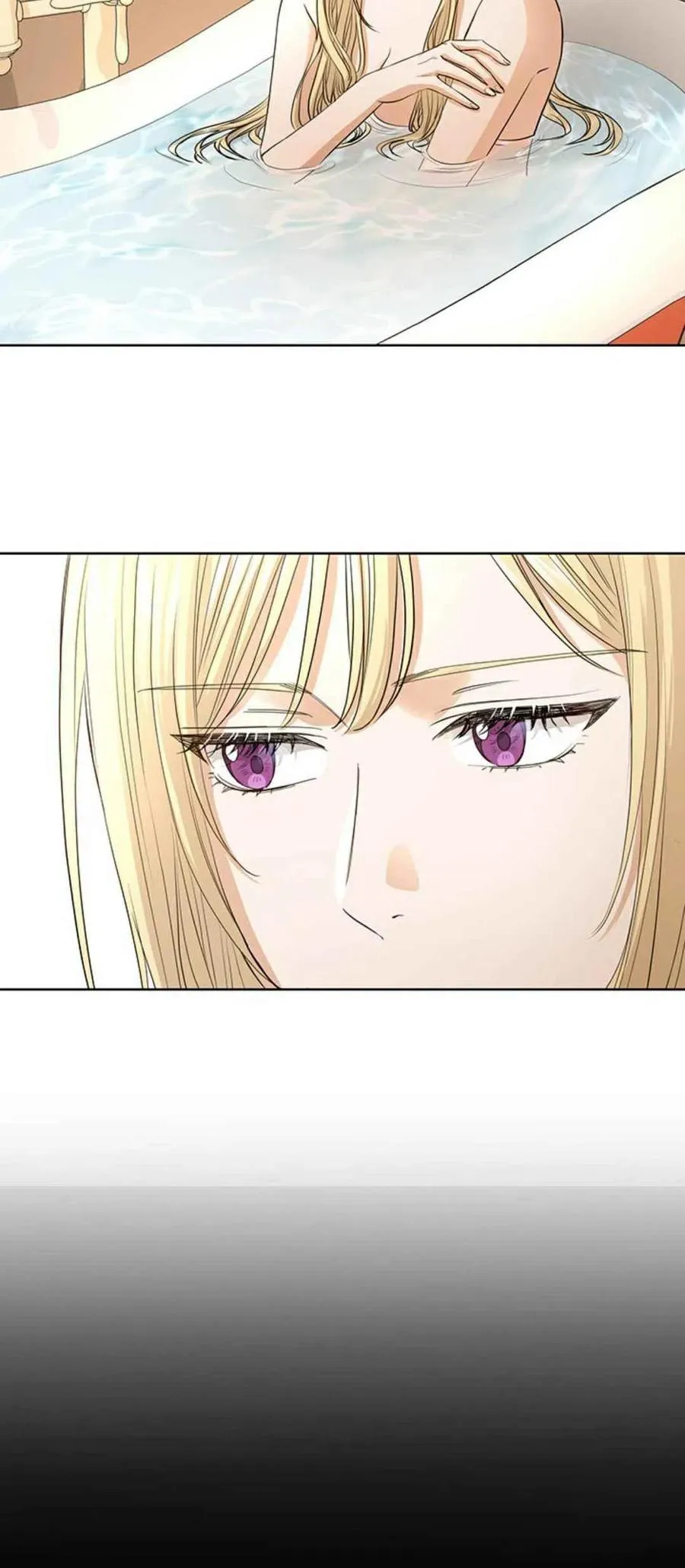 第11话 第2页