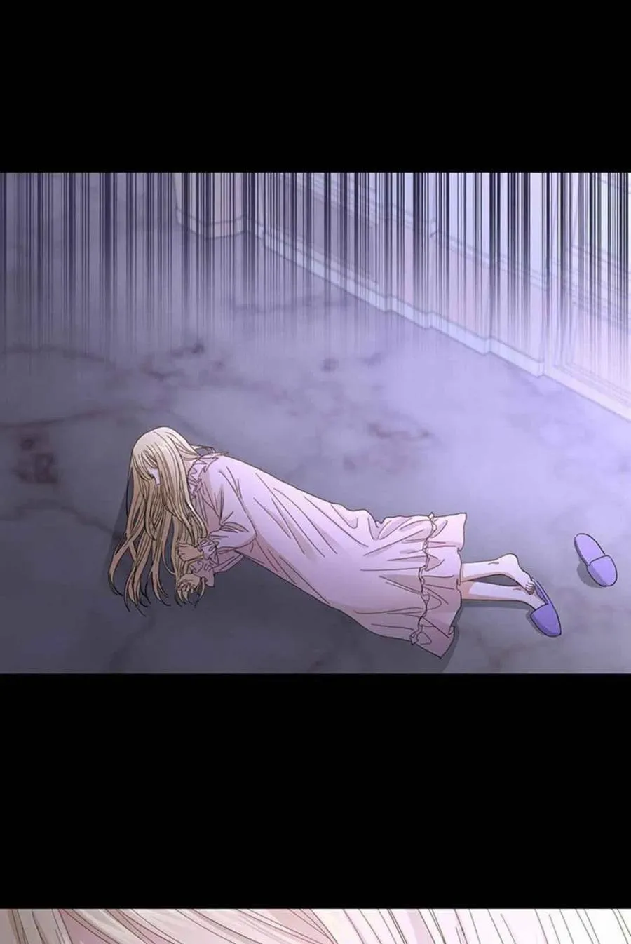 第10话 第44页
