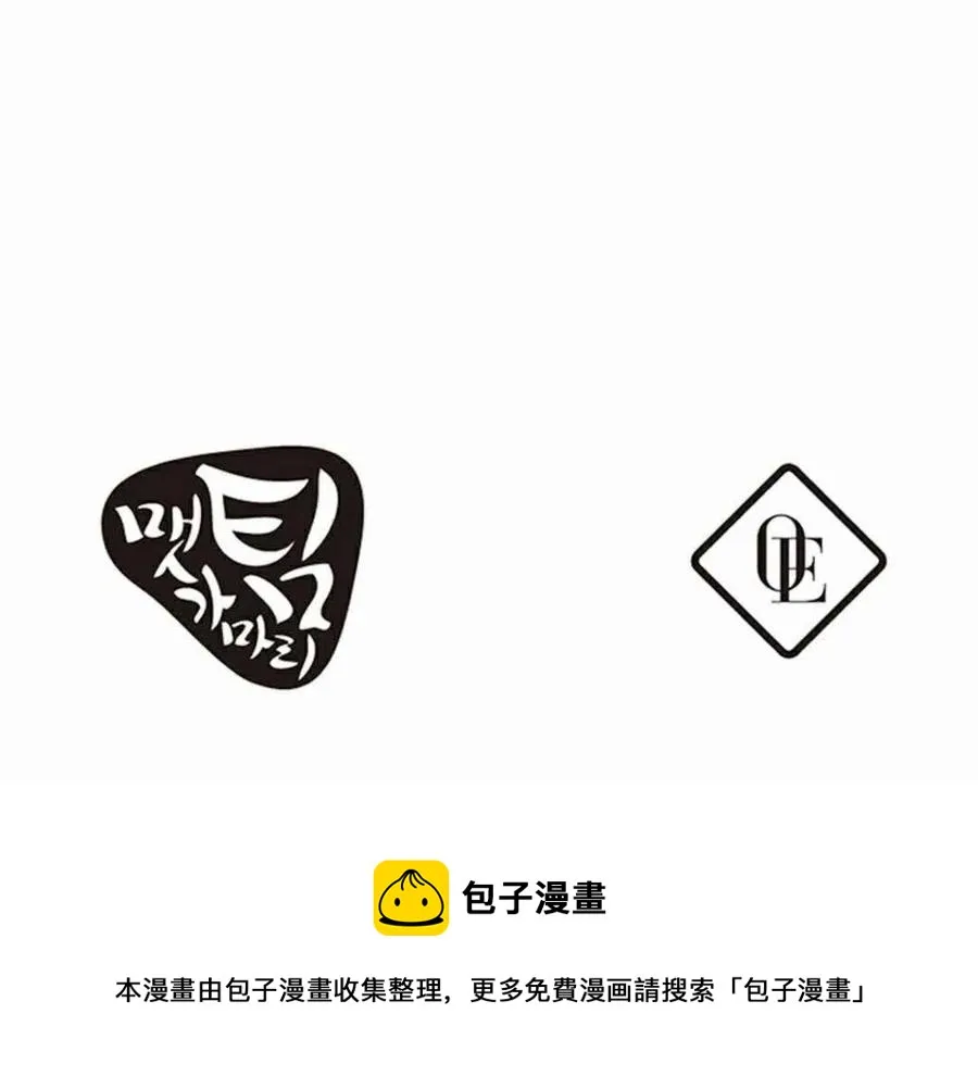 第10话 第60页