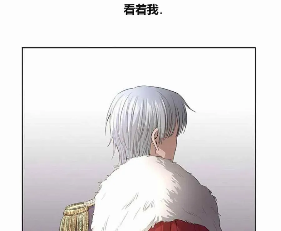 第7话 第41页