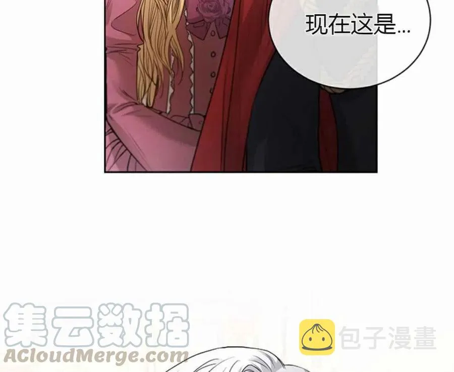 第7话 第46页