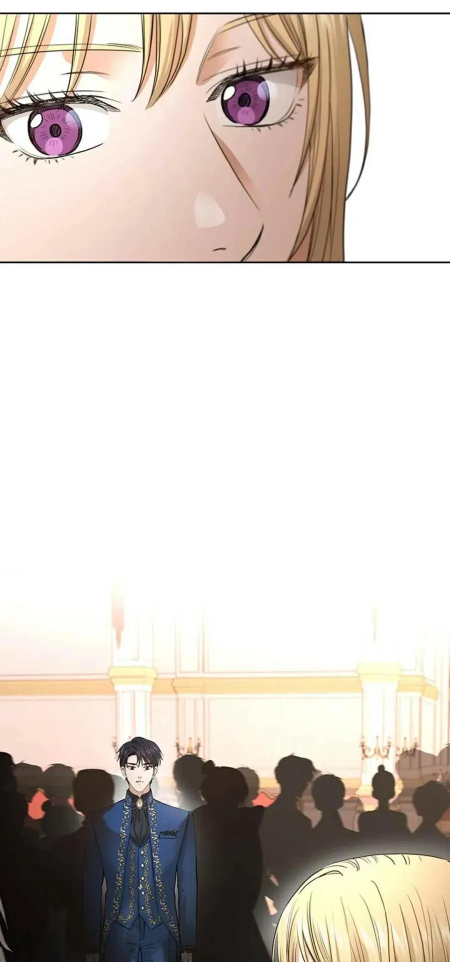 第8话 第17页