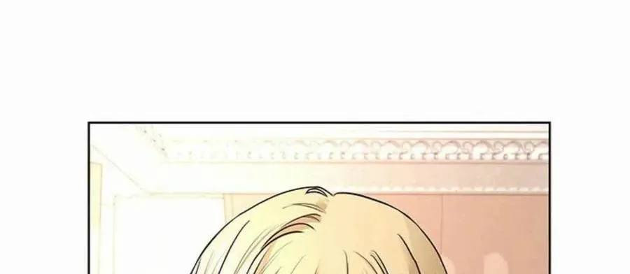 第8话 第41页