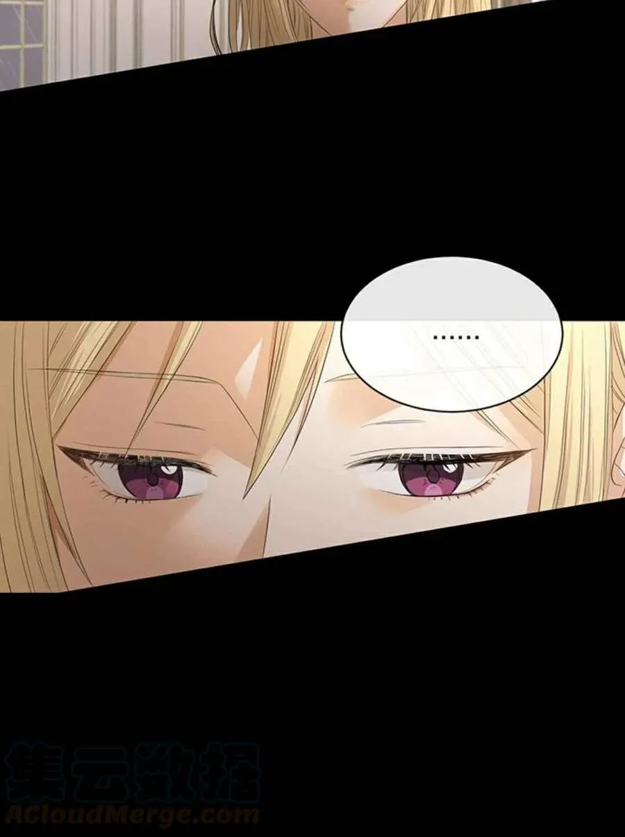 第3话 第10页