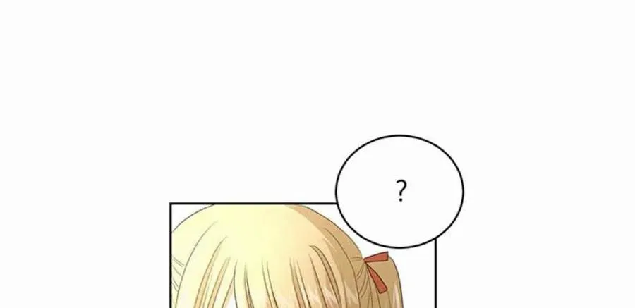 第3话 第44页