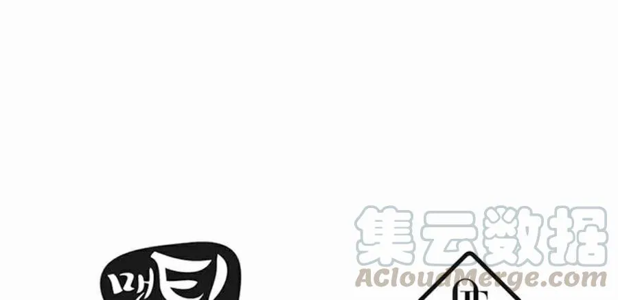 第3话 第49页